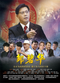 91精选视频在线观看