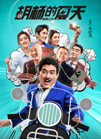 日韩午夜免费视频