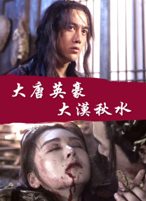 两个女人的诱惑