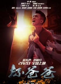 十八岁以下禁看网站