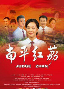 成年视频在线播放