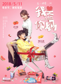 中文字幕一级视频在线