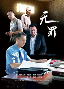 久久国产精品99精品国产987