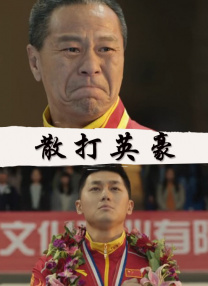 久久久久久久综合色一本
