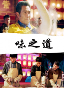 久久青青91费线频观青