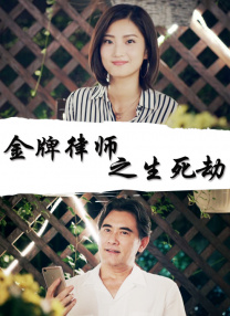 亚洲国产日韩在线人成下载
