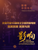 国产偷国产偷亚洲综合av