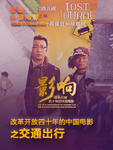 一区二区视频免费观看