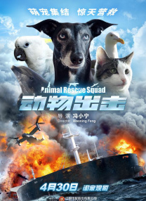 久久在线国产
