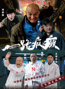 新妈妈的礼物糕