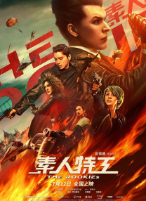 青青视频免费在线