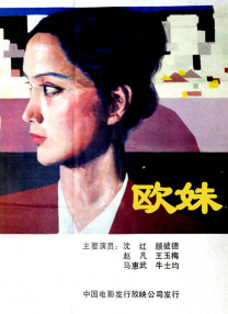 theporn在线精品