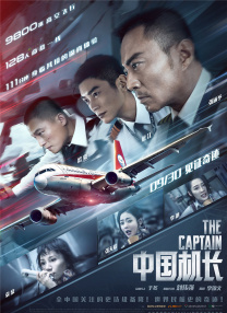 女人被隐藏的欲望
