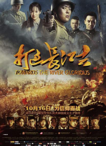 正在播放露脸一区