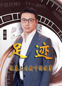 亚洲淫视频
