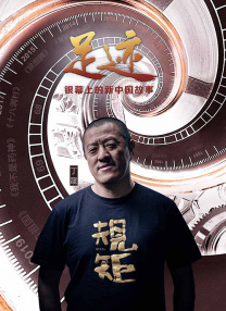 国产精品中文