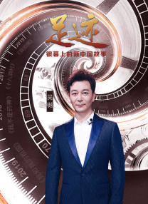 亚洲黄视频在线观看