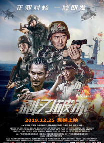 我不卡在线电视剧免费观看