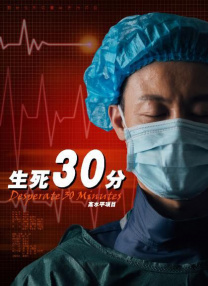 玖玖国产精品视频
