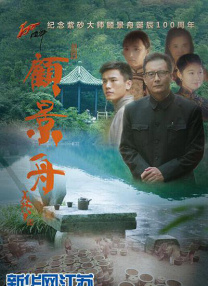 五月天激情视频在线观看