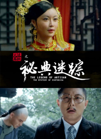 一级在线|欧洲