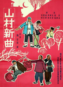友谊与爱情的界限