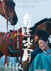 色啪网站