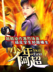91电影在线观看