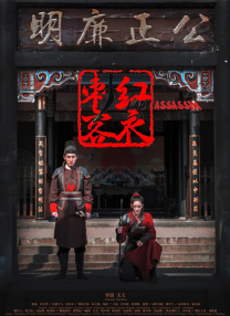 女人夹腿高潮视频播放