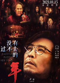 国产高清精品入口麻豆