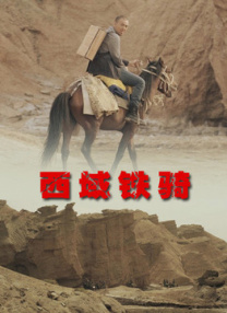 国产亚洲欧洲精品