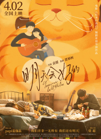 欧美在线中文