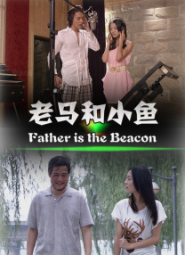 国产三级在线精品男人的天堂