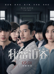 亚洲精品久久久久久国产精华液
