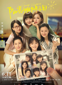 91网站免费看
