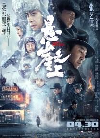 日本精品卡二卡三卡四卡2021