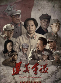 99久久国产视频