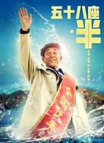 嫩草精品