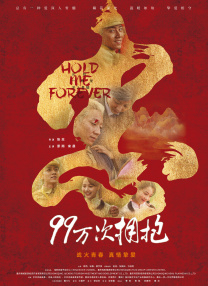 欧美日韩在线观看精品