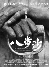 国产不卡视频在线