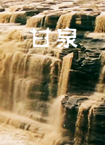 亚洲精品一线二线在线播放