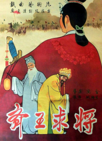 久热伊人