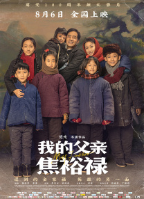 国产精品午夜在线观看