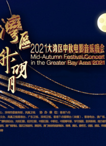 欧美a网站