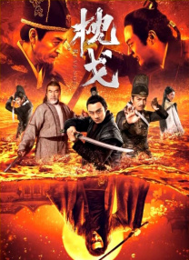 (粗口,调教,高h)主奴小说