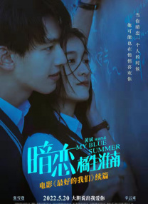 国产亚洲精品美女