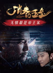 欧美视频日韩专区午夜