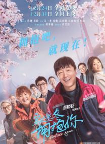 小明发布永久在线成人免费