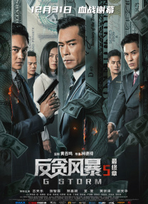 欧美日韩在线视频播放