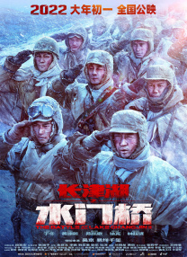 久久狠狠丁香婷婷综合